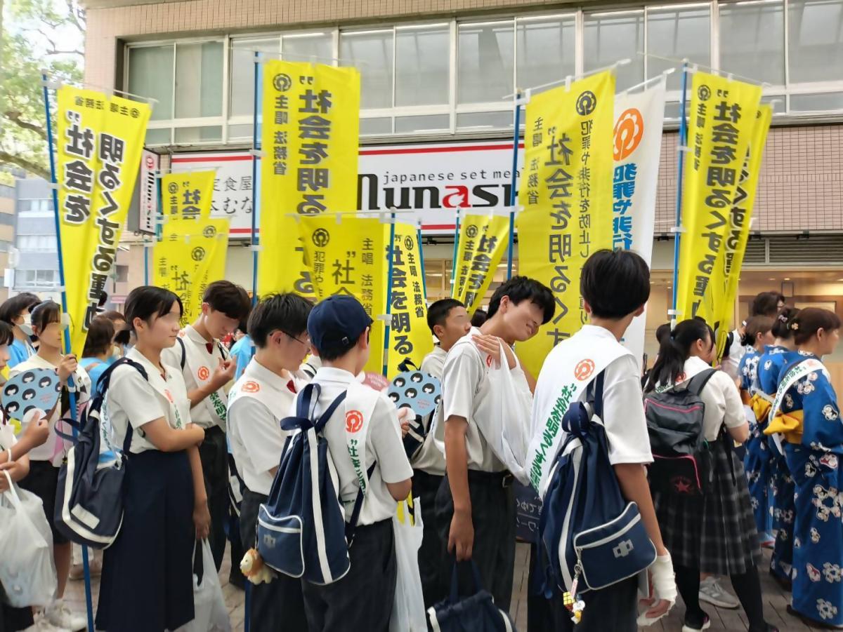 R7kouhouparade2