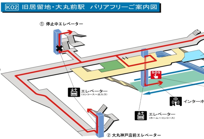旧居留地・大丸前駅案内図