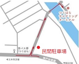 駐車場の位置図