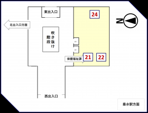 保健福祉課1階のマップ