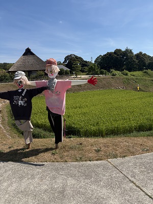 あいな里山公園3枚目