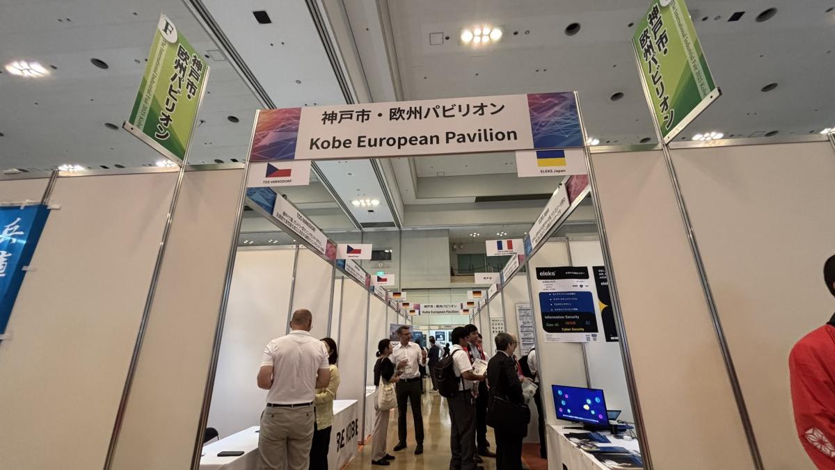 europavilion2025