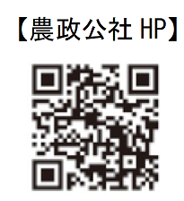 コード