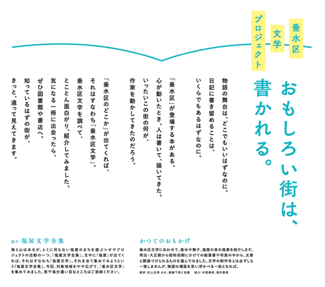 ステートメント