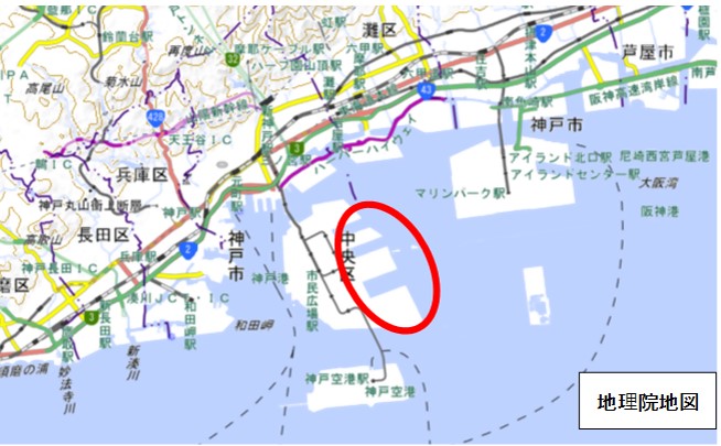 確認場所