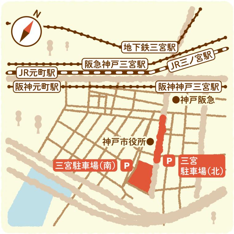 市営三宮駐車場の位置図