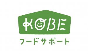 フードサポートロゴ