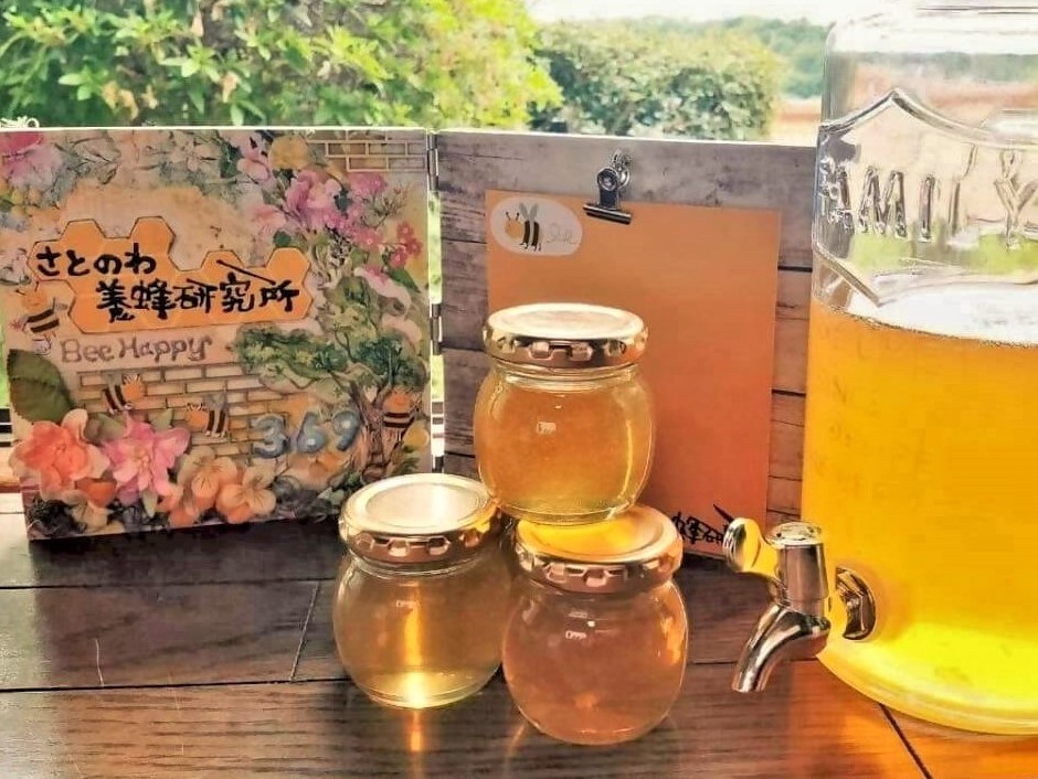 さとのわ養蜂研究所（はちみつ）