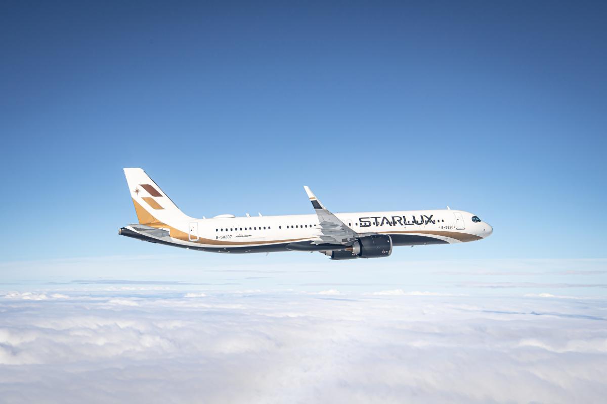 スターラックス航空機材