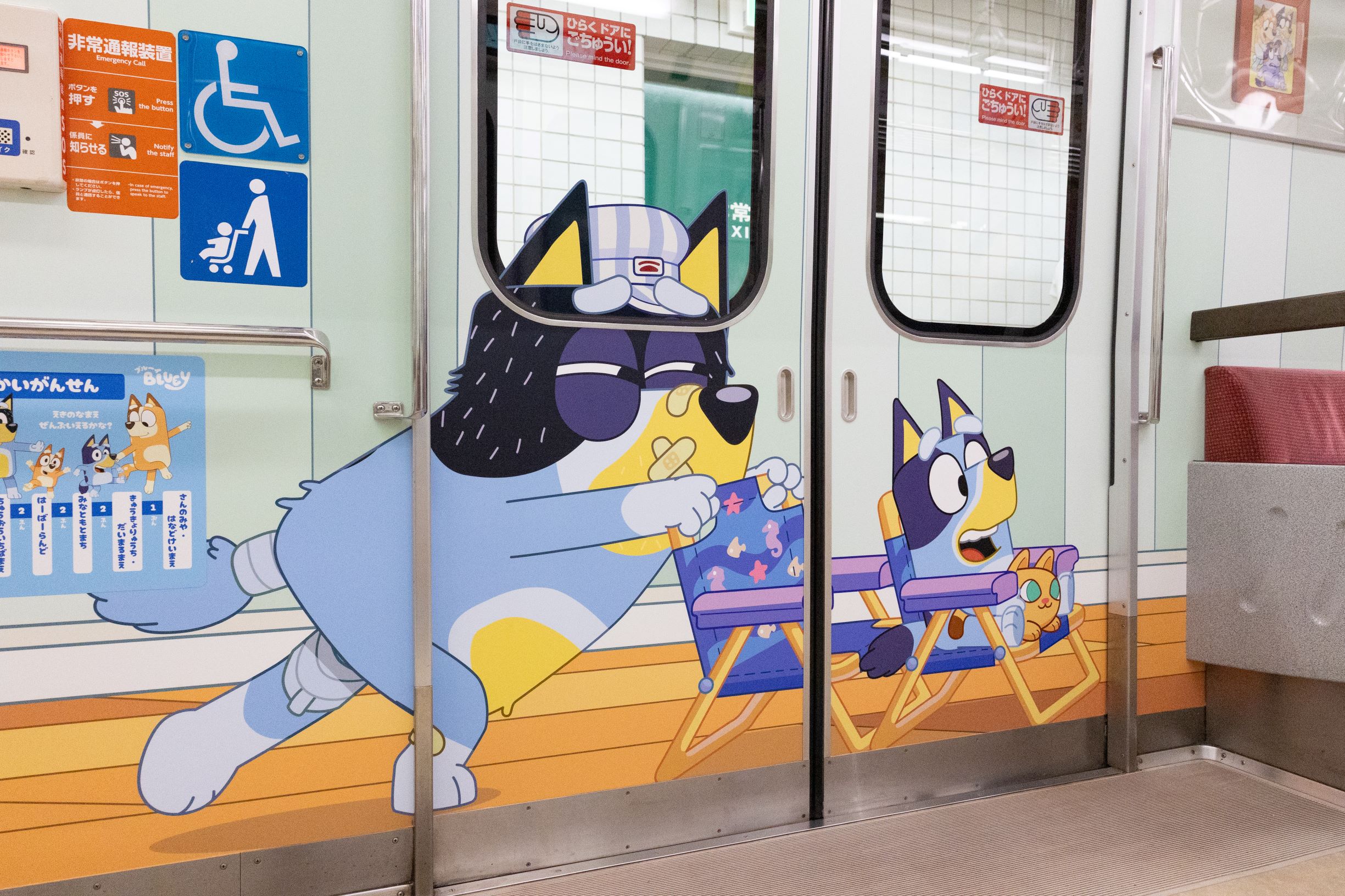 ブルーイ号の車両内のようす2枚目