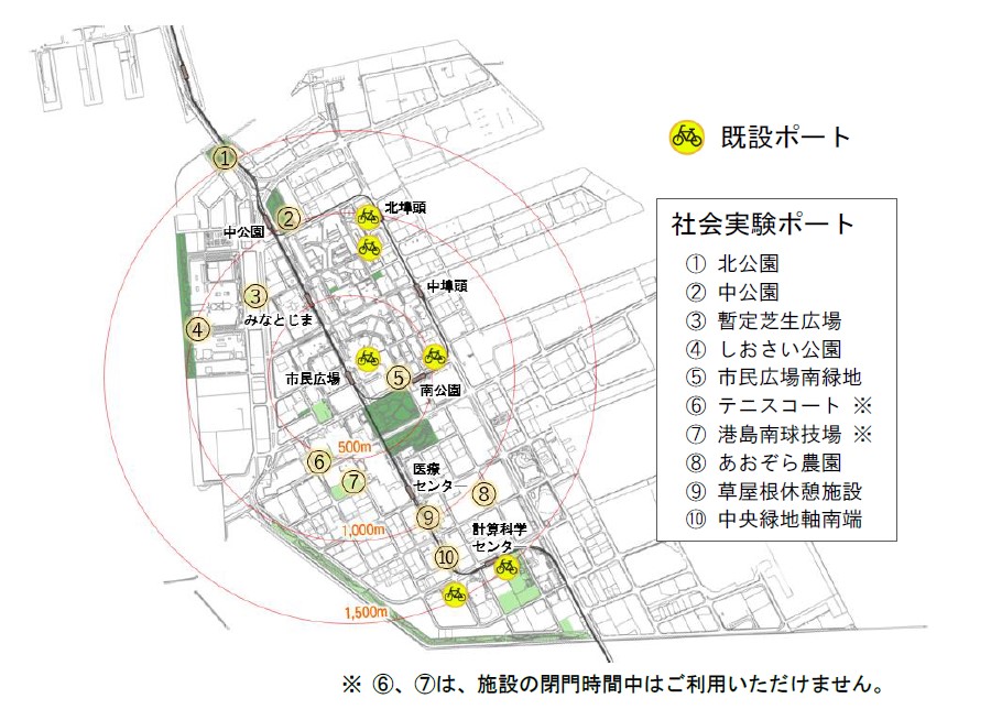 島内サイクルポートMAP