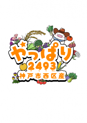 ロゴマーク