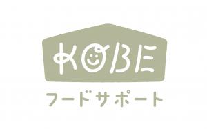フードサポート