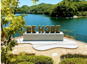 bekobemonument