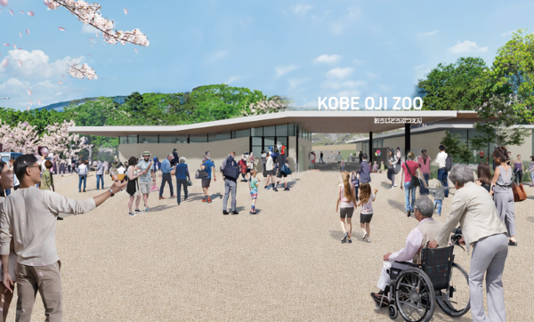 動物園メインゲートのイメージ