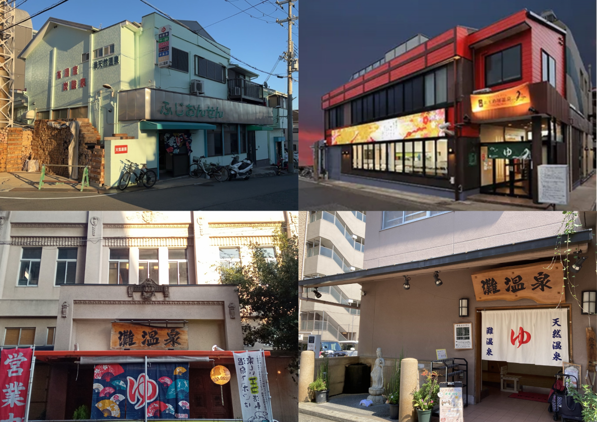 灘区銭
