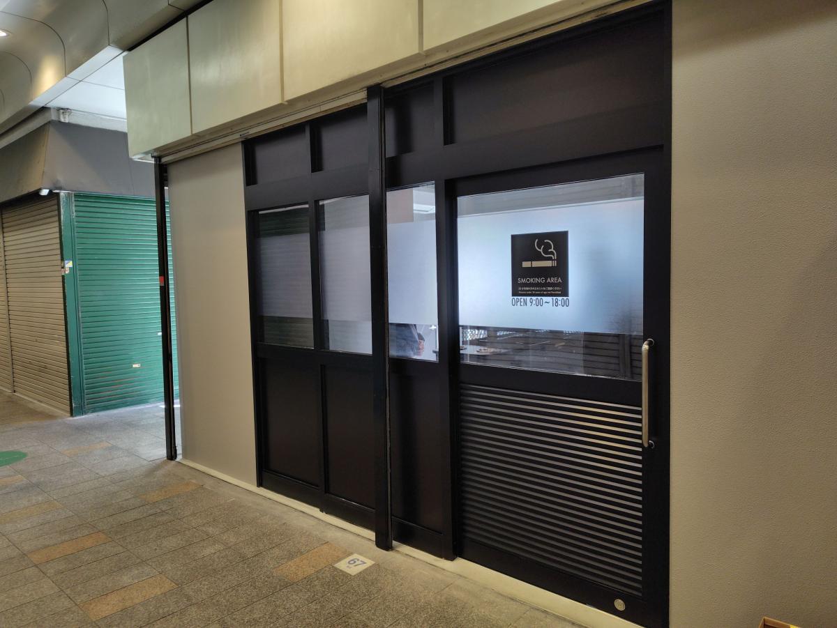 三宮高架下商店街西南Area Smoking  Room外観