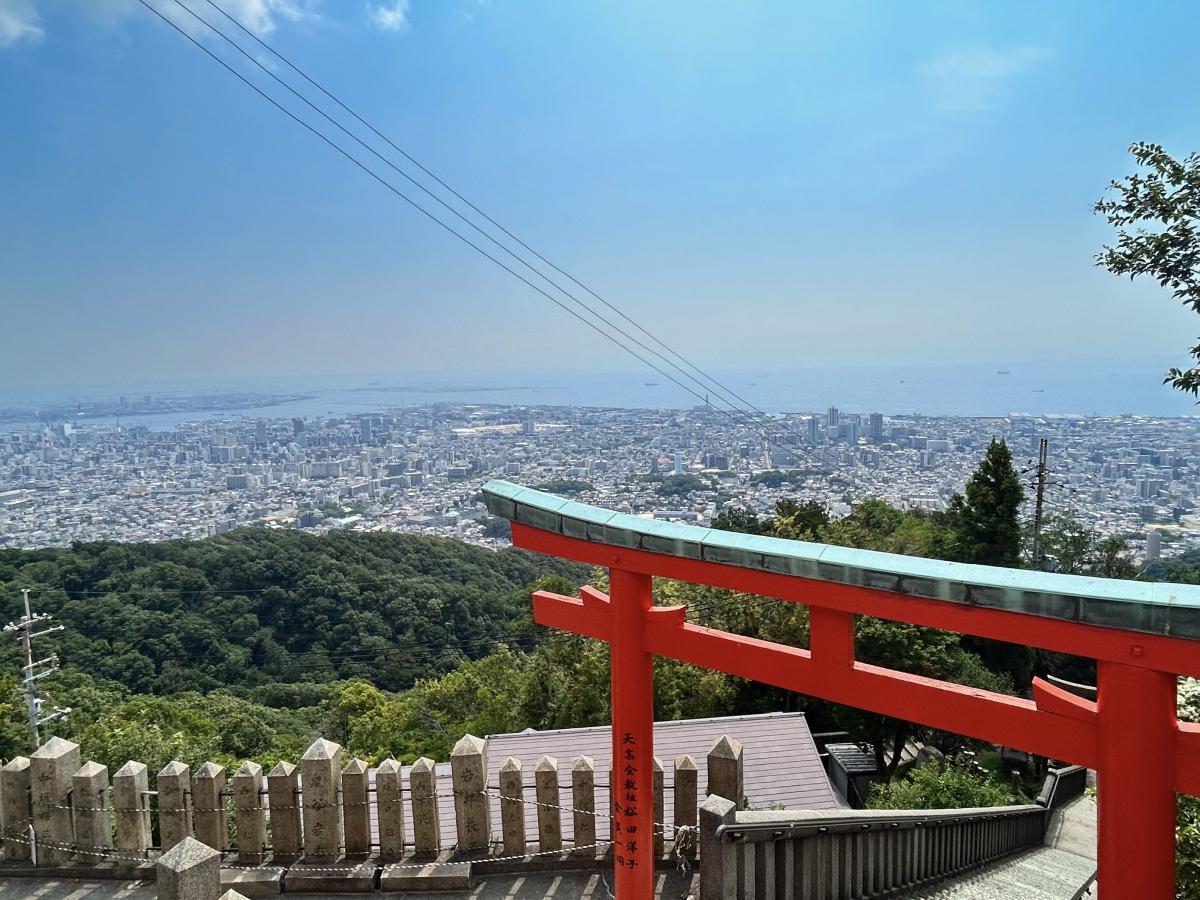 takatorisan