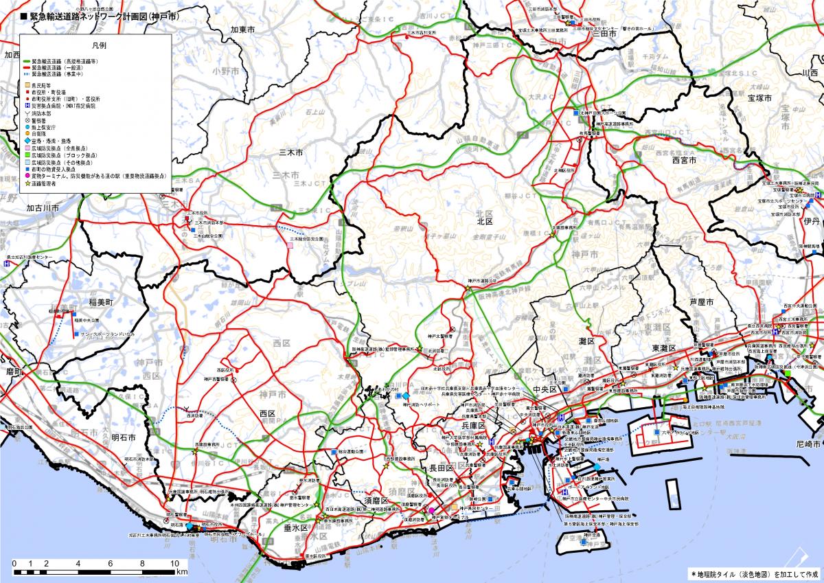 緊急輸送道路ネットワーク図