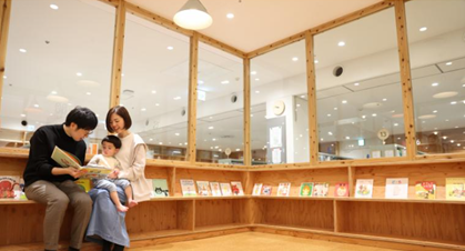 名谷図書館