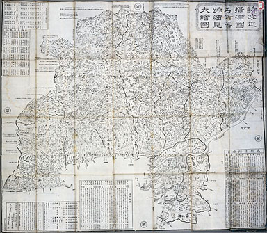 超ポイントアップ祭 新改正摂津国名所旧跡細見大絵図|神戸市立中央図書館 貴重資料 古地図