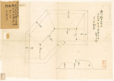 この資料の小画像