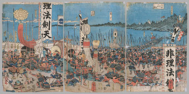 浮世絵版画［高舘大合戦之図］ 隣合わせ