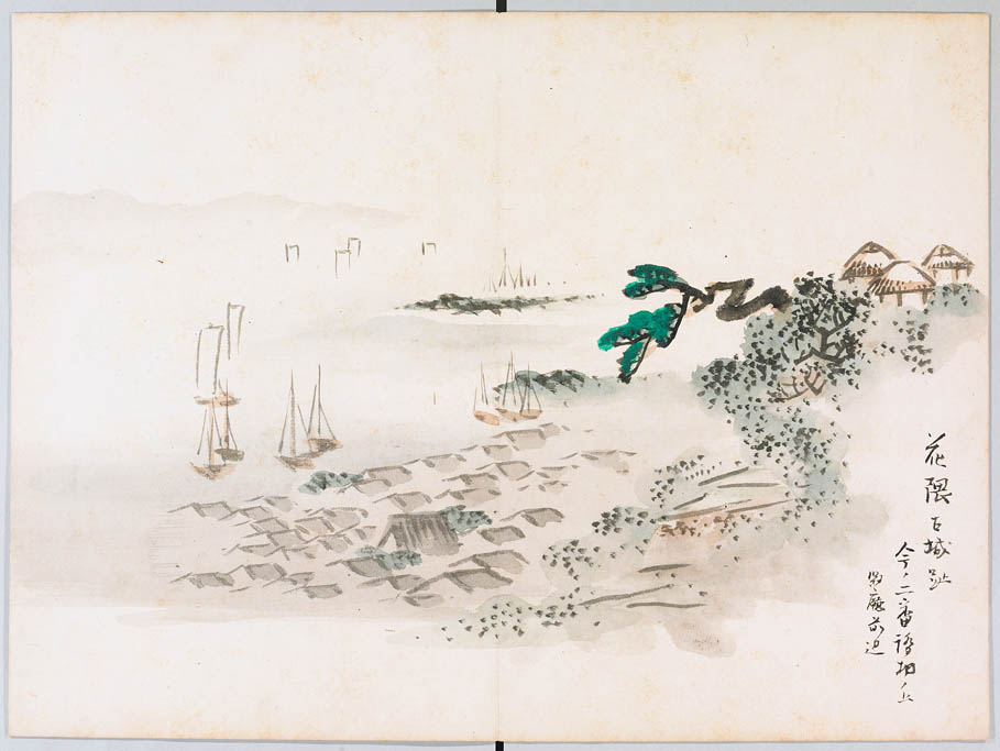 神戸覧古