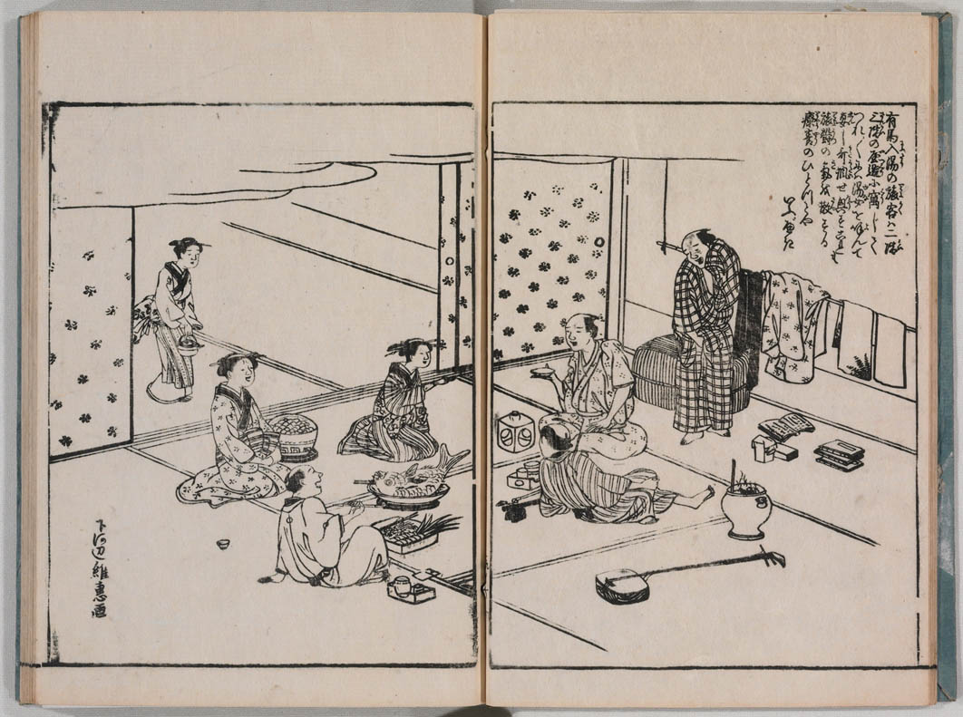 神戸市立中央図書館　貴重資料デジタルアーカイブズ