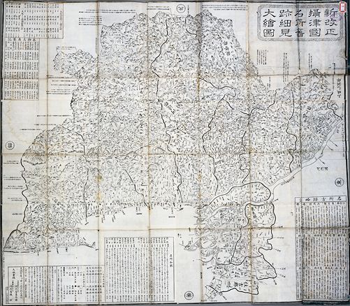 新改正摂津国名所旧跡細見大絵図|神戸市立中央図書館 貴重資料デジタル