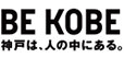 BE KOBE