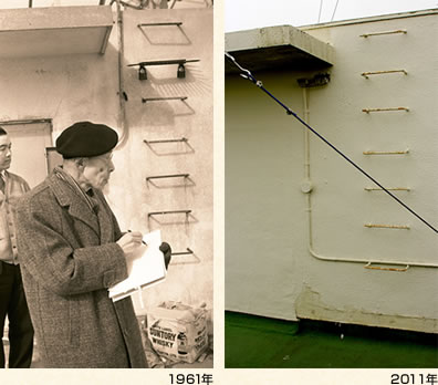 ロープウェー駅舎屋上(左)1961年(右)2011年