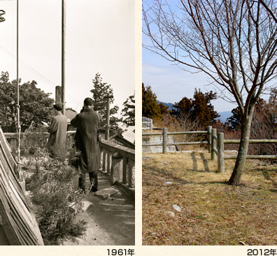 (左)1961年/(右)2012年