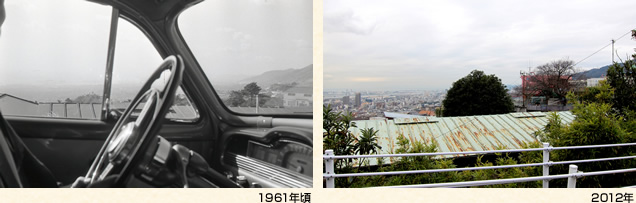 鴨子ヶ原3丁目付近(左)1961年頃(右)2012年