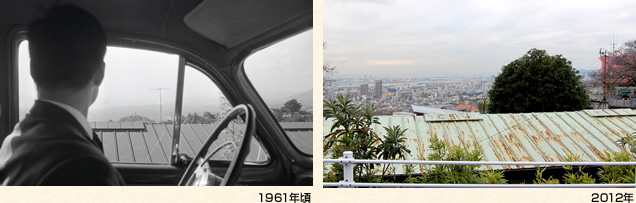 鴨子ヶ原3丁目付近(左)1961年頃(右)2012年