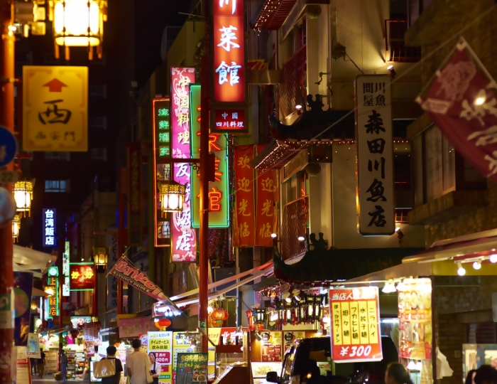 夜の神戸市の風景