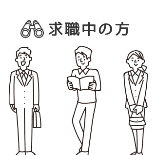 Kobe Job Port 求職中の方 在宅ワーク クラウドソーシングの始め方 クラウドソーシングの仕事