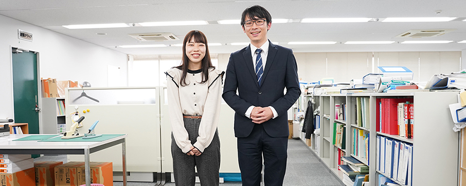 株式会社新土木開発コンサルタント01