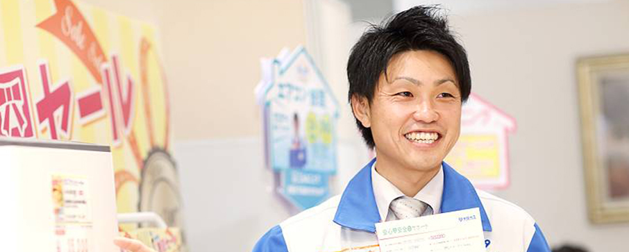 株式会社トムコ01