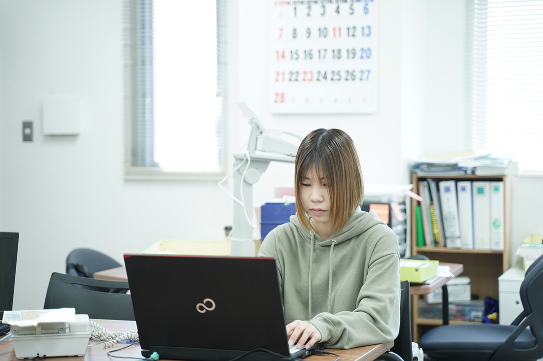 社会福祉法人神戸あゆみの会
