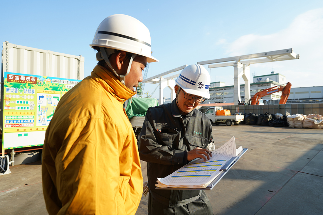 港建設株式会社