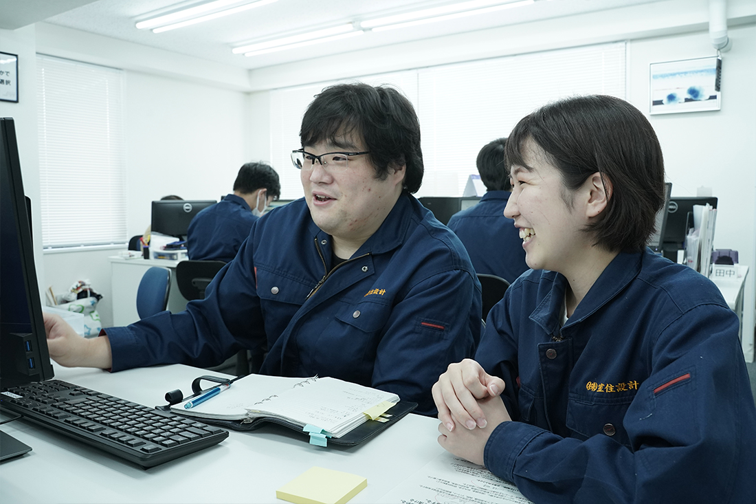 株式会社室住設計